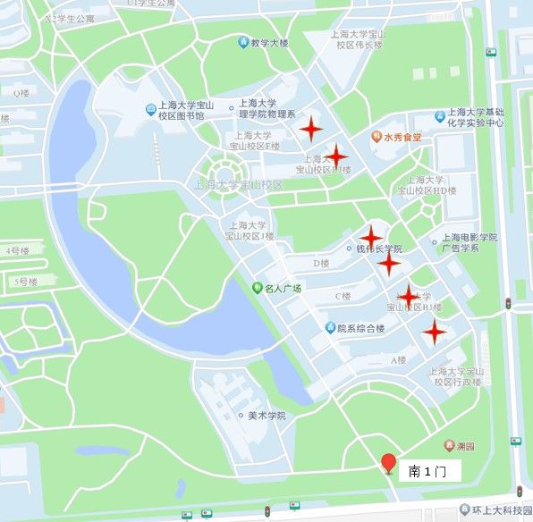 上海大学2024年7月日本语能力考点考试入场要求