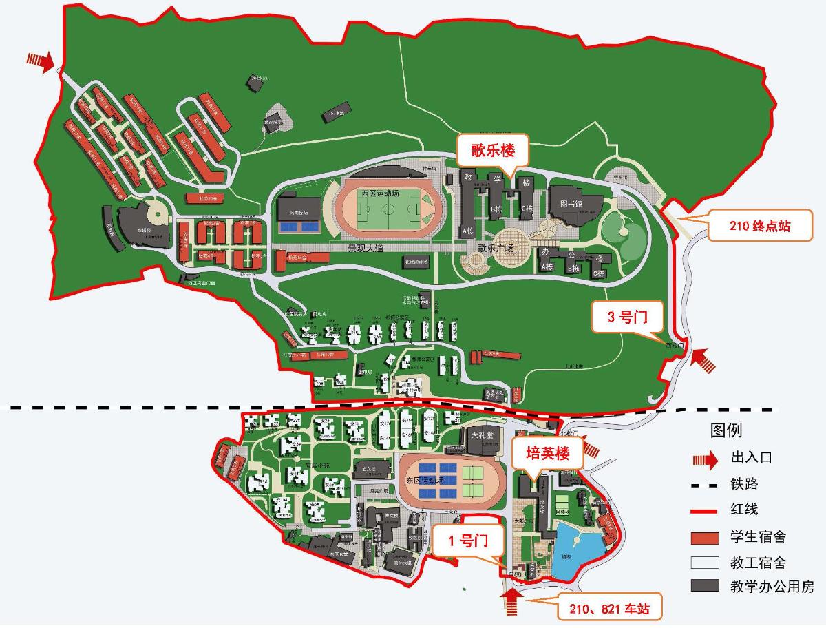 四川外国语大学入校考试示意图