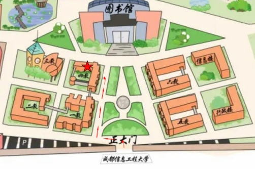 成都信息工程大学入校路线图