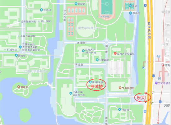 江南大学考试楼方位示意图
