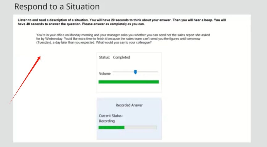 PTE Core情景回答题型界面图