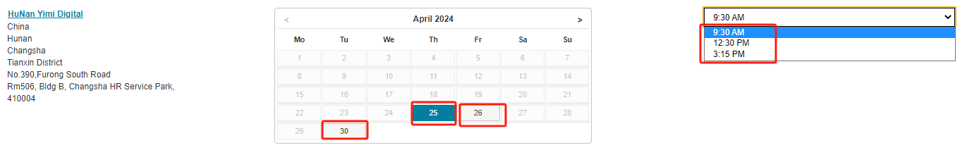 2024年4月份长沙PTE考试时间及地点
