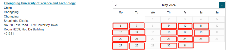 2024年5月份重庆PTE考试时间及地点