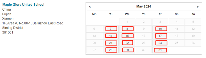 厦门考点5月PTE考试时间