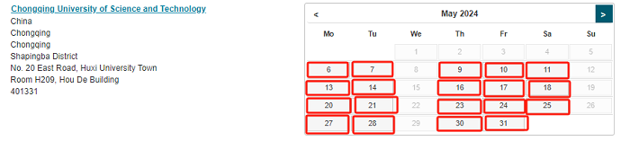 5月重庆PTE考试时间