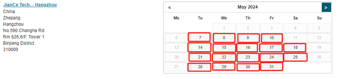 PTE杭州滨江考点5月考试时间