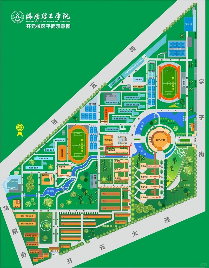 洛阳PTE考点内部道路图