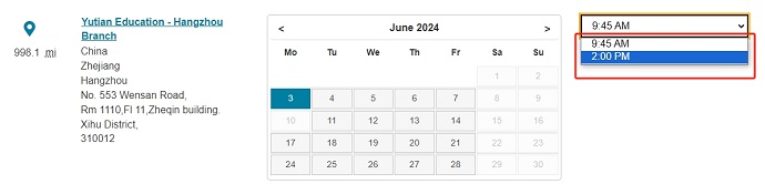 杭州誉天教育考点6月PTE考试时间