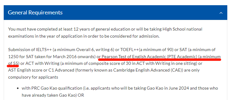 新加坡南洋理工大学留学PTE成绩要求