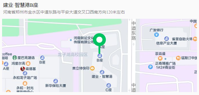 郑州PTE新考点开放报名啦！