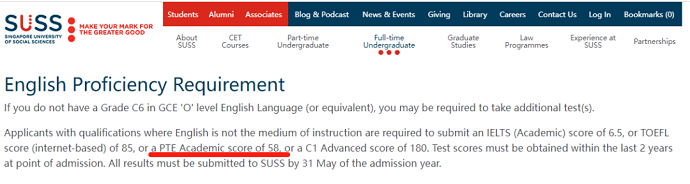 新加坡科技设计大学PTE要求 新加坡科技设计大学PTE要求
