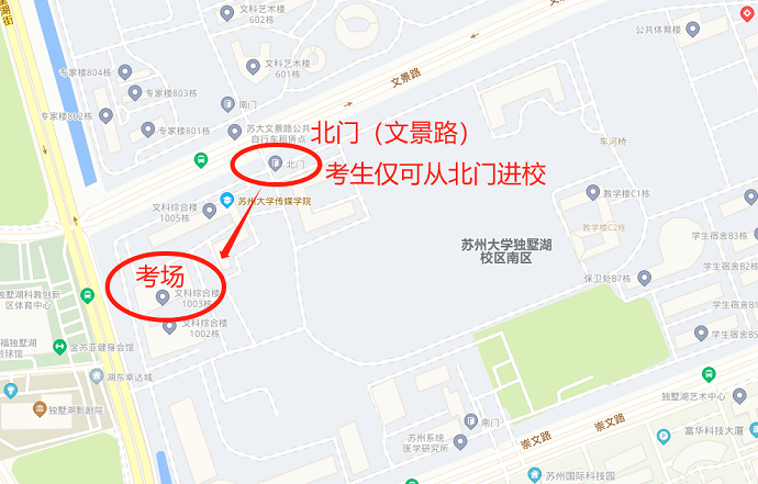 北门（文景路）至1001-1004幢考场路线图