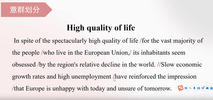 PTE口语RA题型意群划分展示和分析