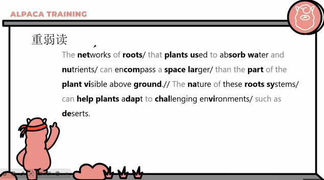 PTE口语RA例题重弱读 PTE口语RA例题重弱读