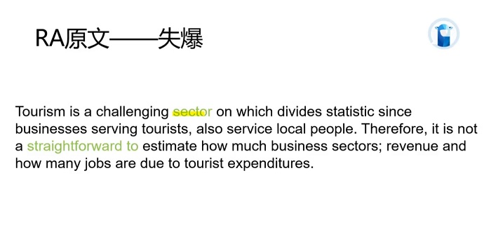 PTE口语RA失爆技巧分析