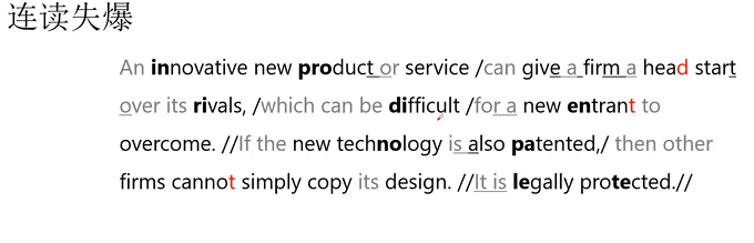 PTE口语RA讲解：New product