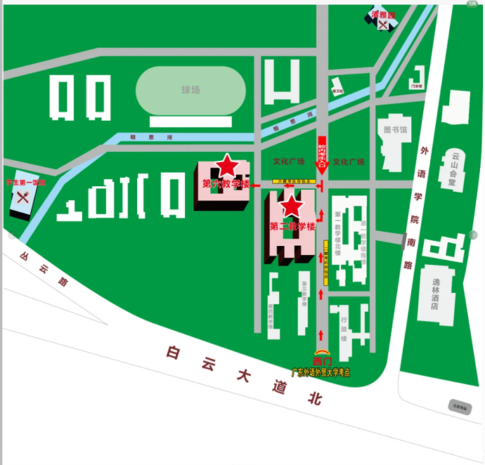 广东外语外贸大学北校区考场图