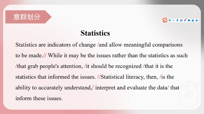 PTE口语RA题型意群划分示意图