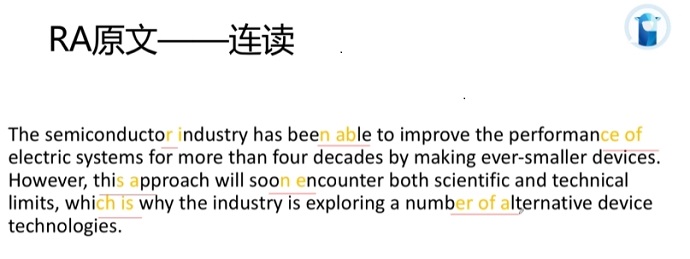 PTE口语RA题型The semiconductor industry连读分析