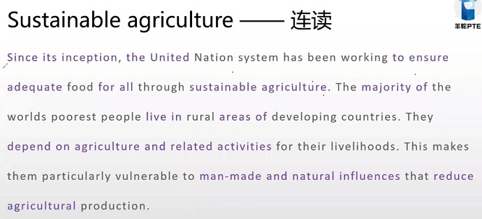 PTE口语RA题型Sustainable agriculture连读分析