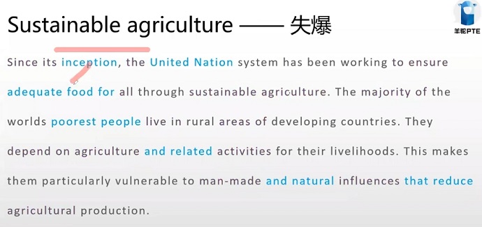 PTE口语RA题型Sustainable agriculture失爆部分示意图