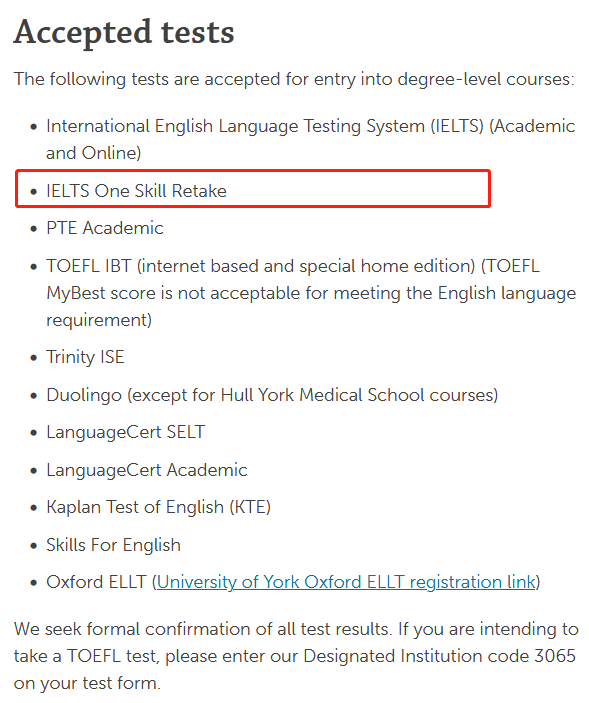 约克大学接受雅思单科重考成绩入学