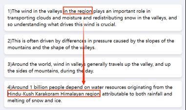 PTERO技巧二：相同词