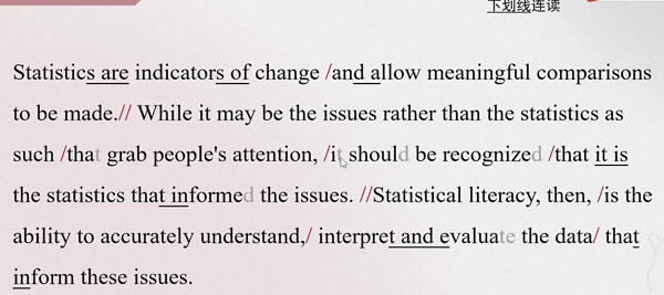 第三部分：连读和失爆