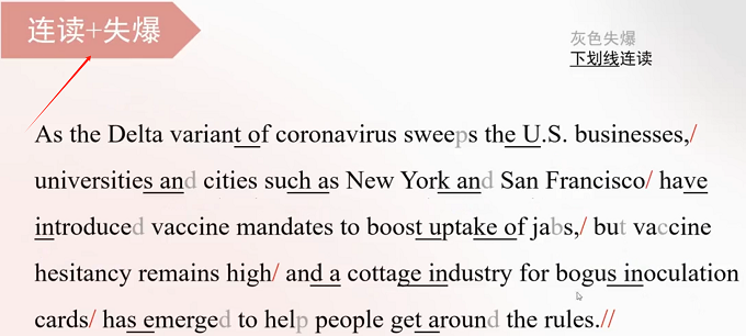 PTE口语RA题型讲解：Delta variant of coronavirus