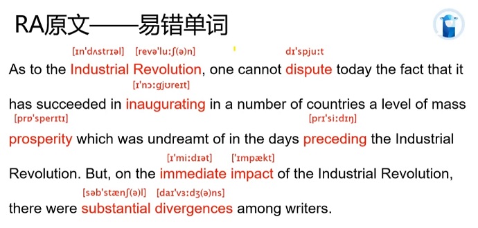 PTE口语RA例题Industrial Revolution易错单词及音标展示