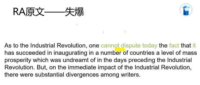 PTE口语RA例题Industrial Revolution失爆分析