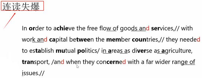 PTE口语RA题型讲解：Mutual politics