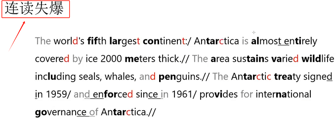 PTE口语RA题型讲解：Antarctica