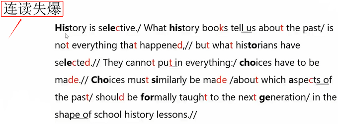 PTE口语RA题型讲解：Selective History