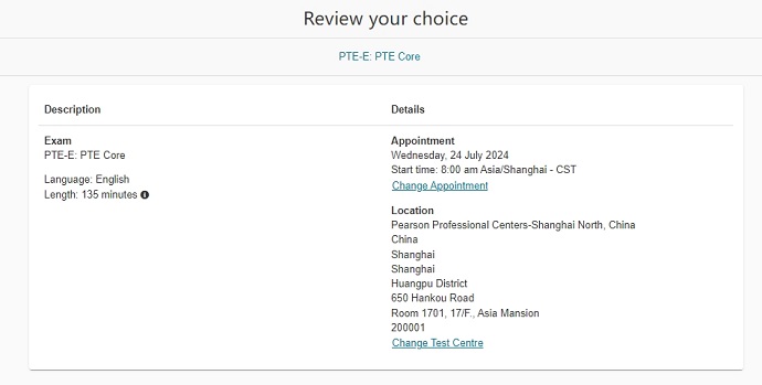 PTE Core考试报名流程：确定考试信息