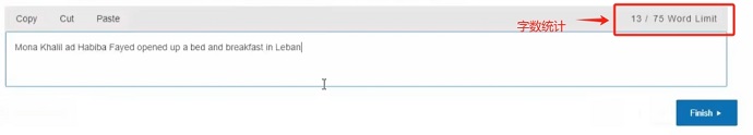 PTE写作题型答题内容字数统计