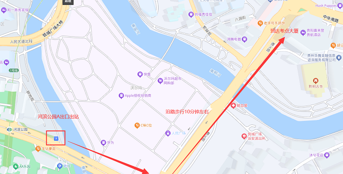 地铁站到贵阳PTE考点路线图