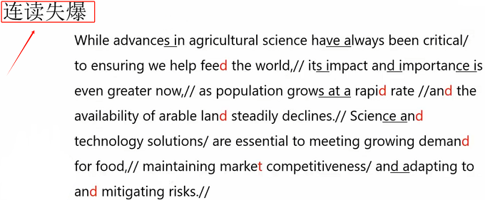 PTE口语考试RA怎么备考？