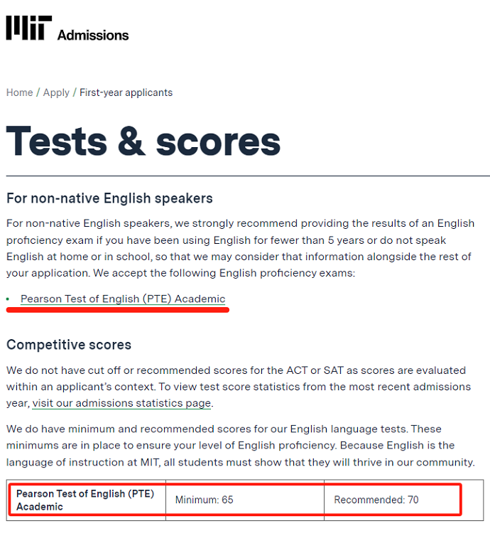 麻省理工学院PTE要求