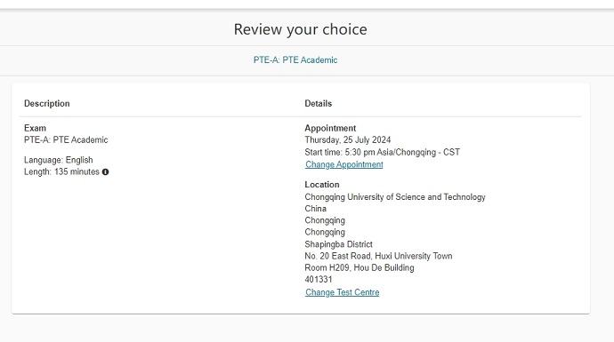PTE考试报名流程：确认重庆PTE考试预约信息