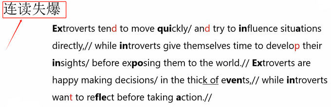 PTE口语RA备考 附例题解析