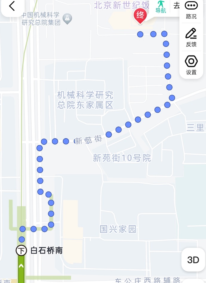 北京西站出发PTE考场步行路线