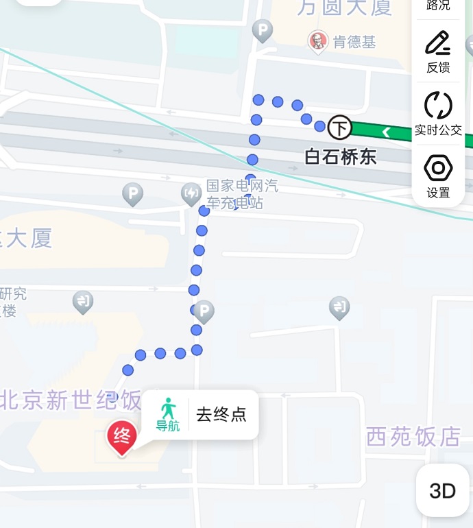 北京南站出发PTE考场步行路线