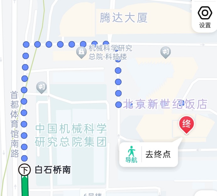 北京西站出发PTE考场步行路线