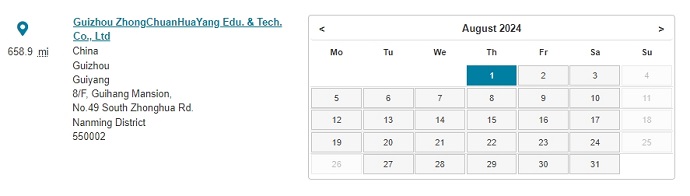 8月贵阳PTE Academic UKVl考试时间