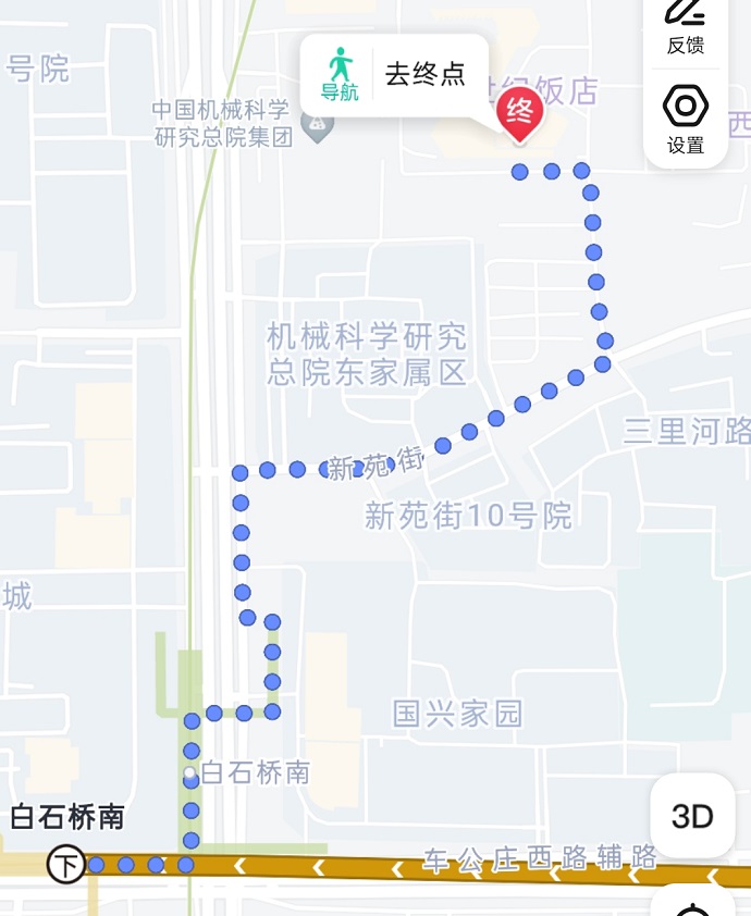 北京站出发PTE考场步行路线