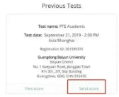 PTE Home考试成绩单发送成绩