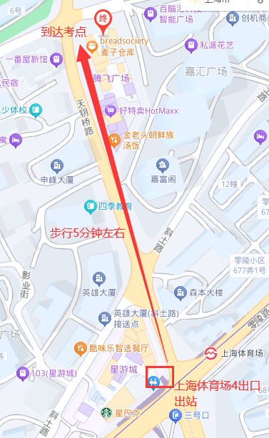 上海腾飞PTE考点路线图