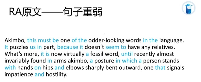 PTE口语RA例题Akimbo句子重弱分析