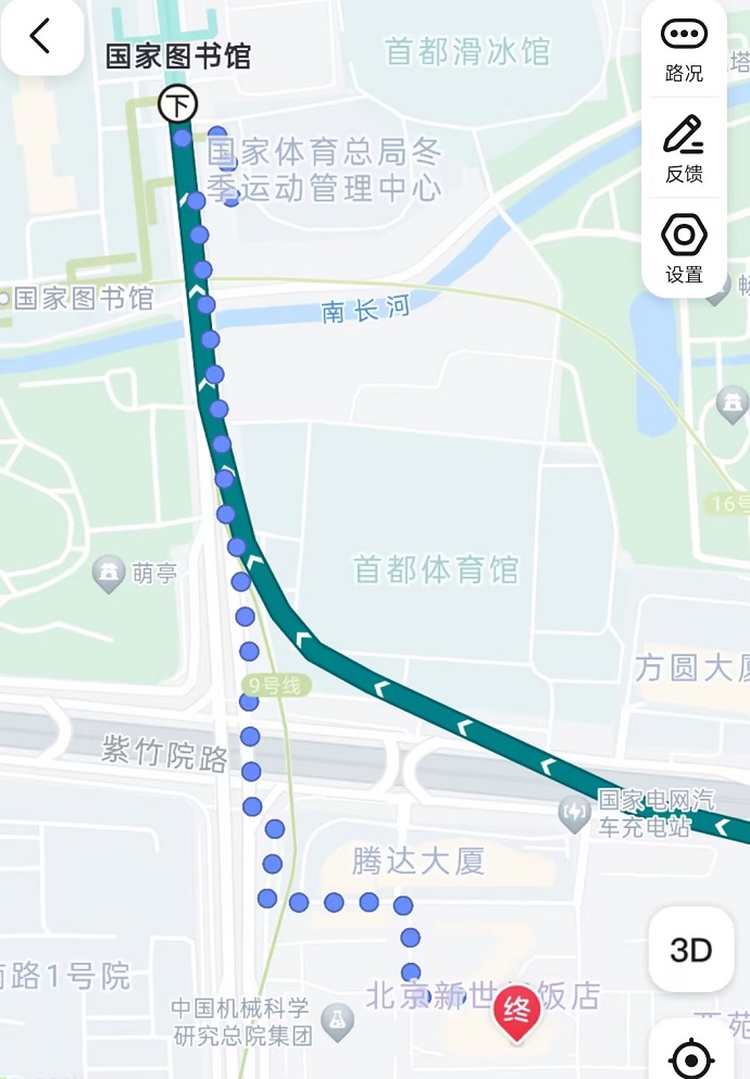 北京南站出发PTE考场步行路线